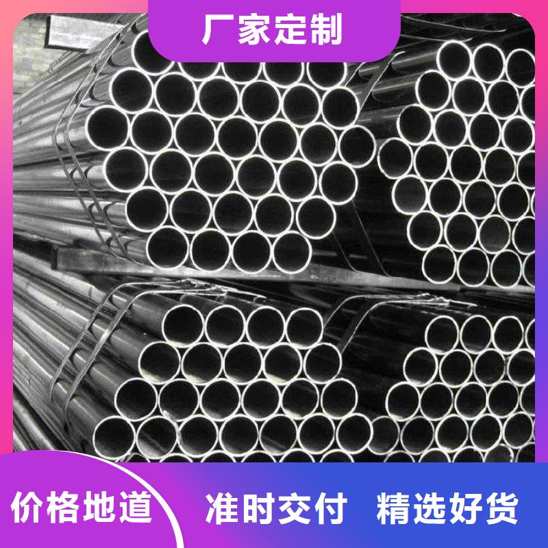 【耐候管】船板量大更优惠
