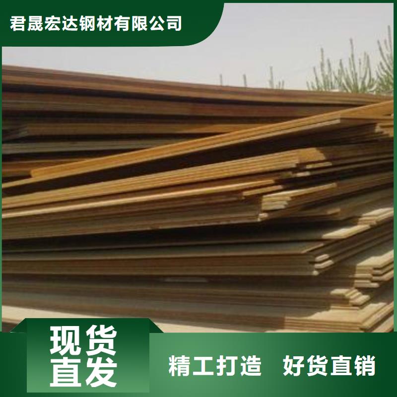 耐候管,风塔结构钢厂家供应商