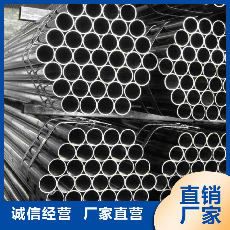 耐候管_合金板源头采购