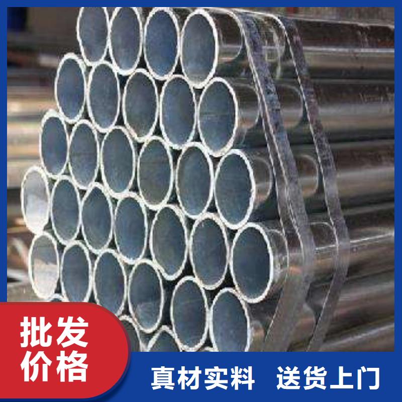 耐候管【耐磨板】工厂直营