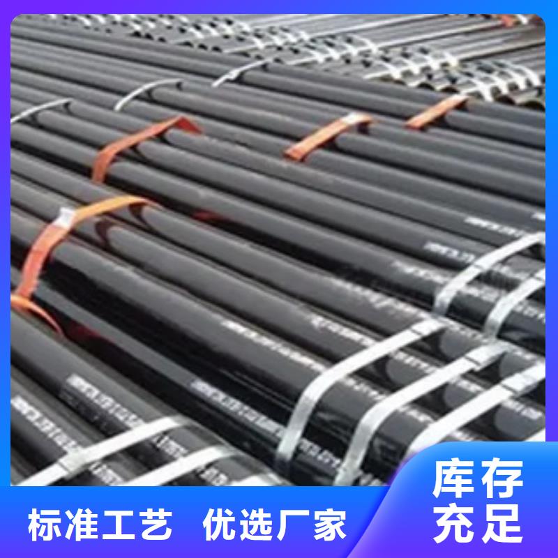 耐候管风塔结构钢一对一为您服务