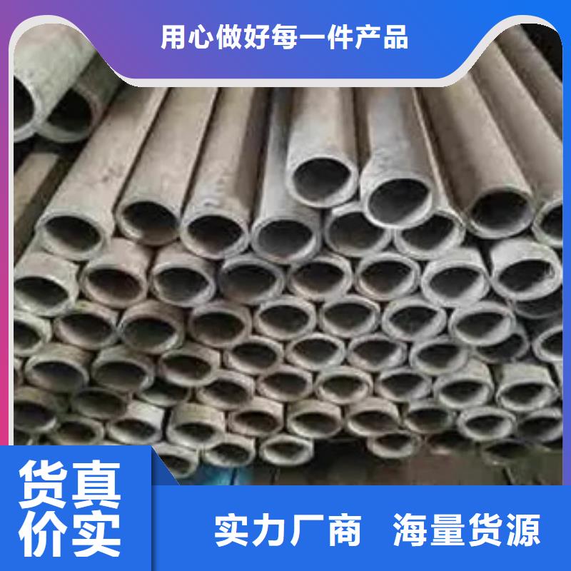 耐候管风塔结构钢高性价比