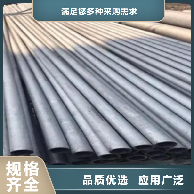 耐候管船板工厂现货供应