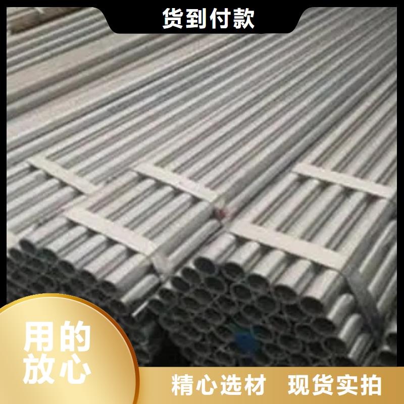 耐候管高强板发货及时