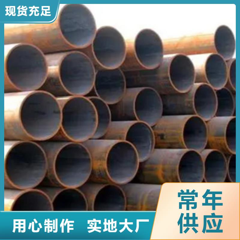 耐候管,风塔结构钢厂家供应商