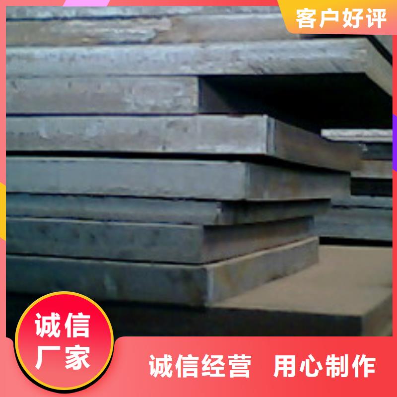 【合金板耐候板生产厂家源厂直销】