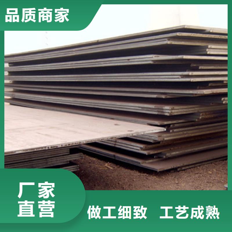 管线钢板风塔结构钢厂家的图文介绍