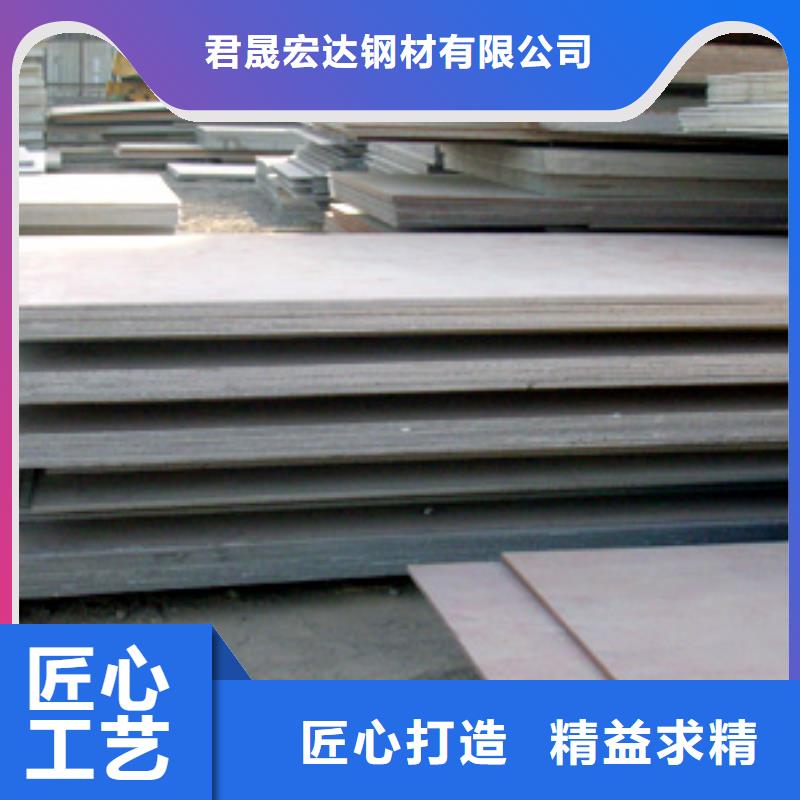 管线钢板_【桥梁耐候板】品质有保障