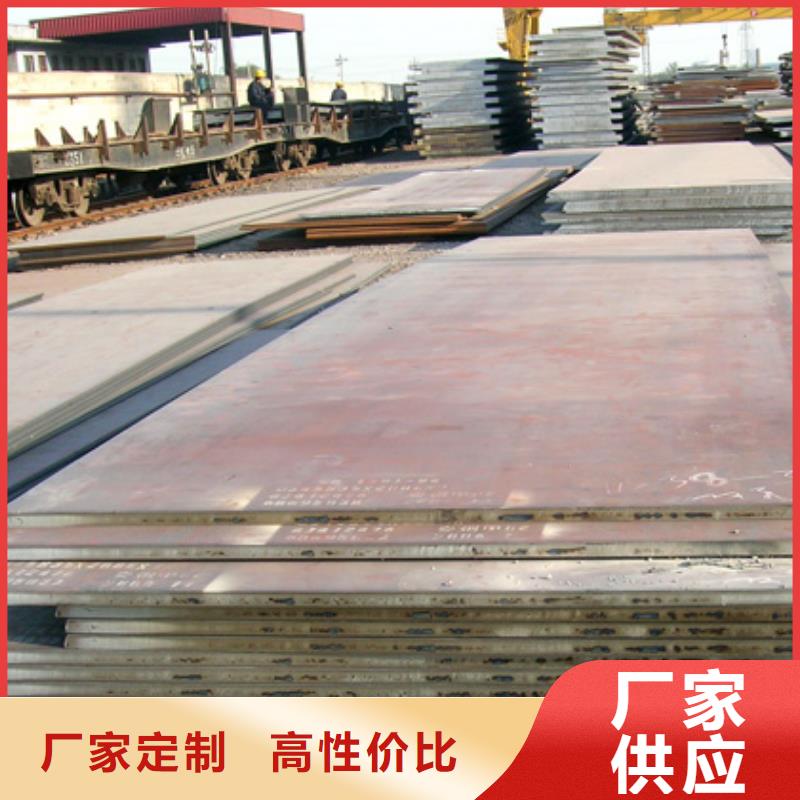 【管线钢板】高建管的图文介绍