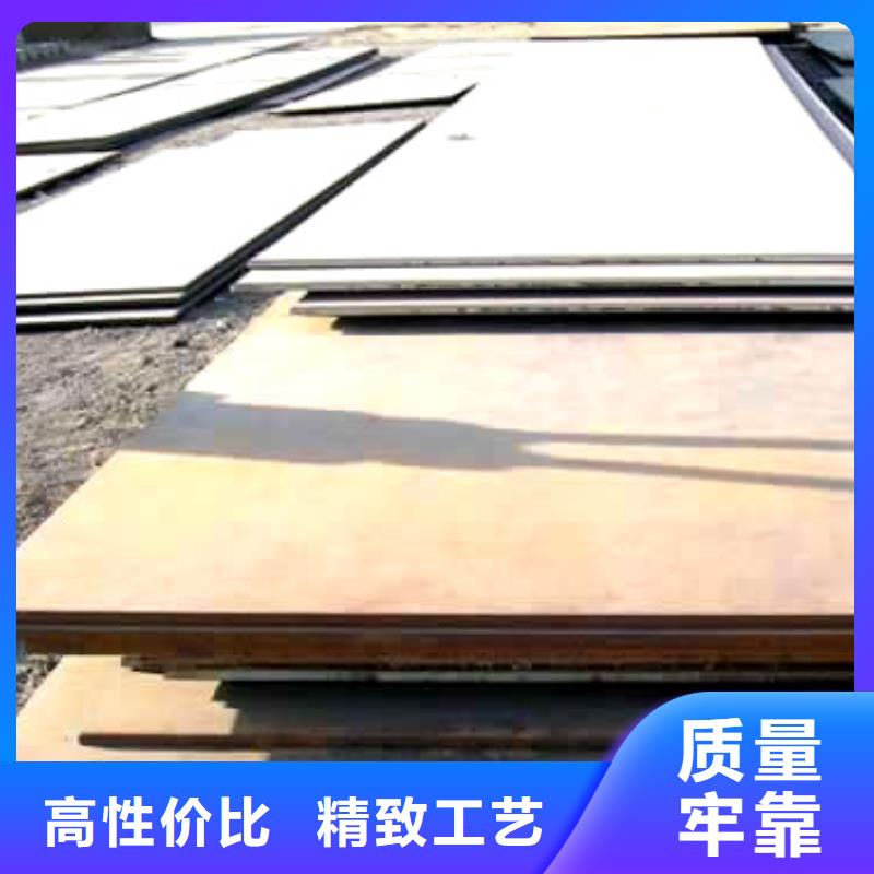 管线钢板船板供货及时