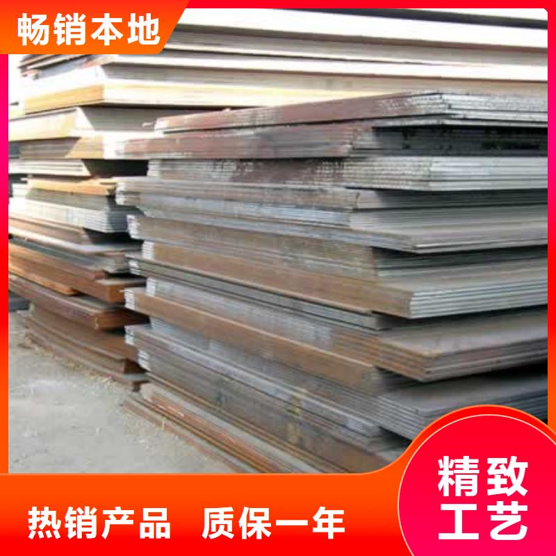 管线钢板_桥梁耐候板现货充裕