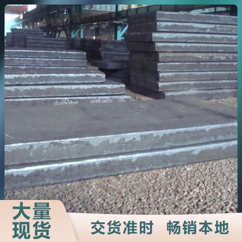 管线钢板耐磨板价格实惠