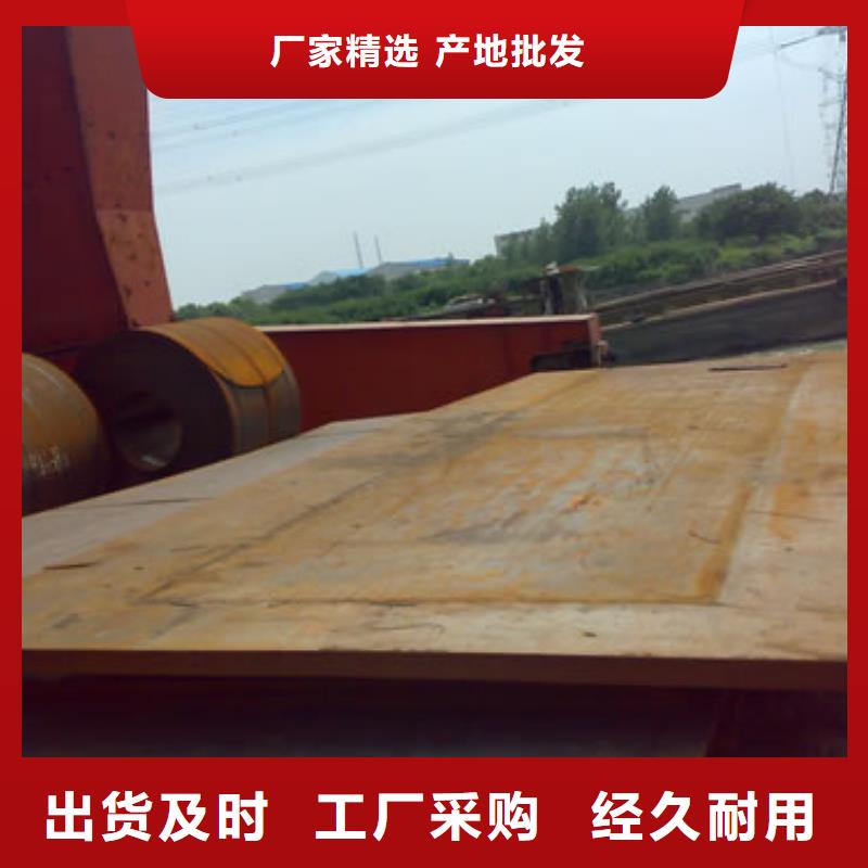 【管线钢板耐磨板现货直发】