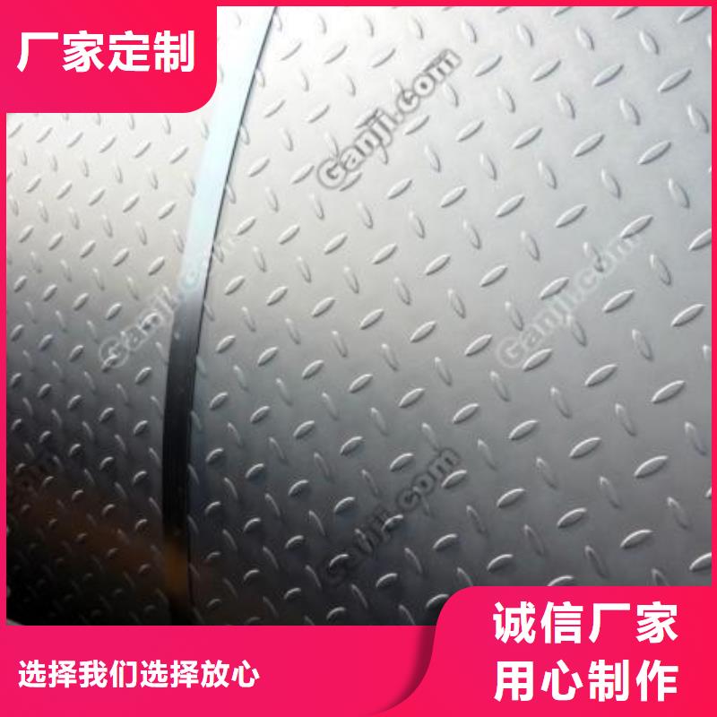 【管线钢板】合金板标准工艺