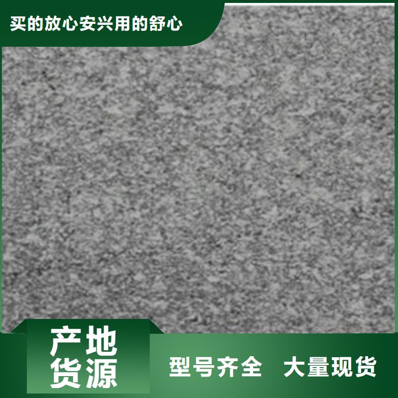 【管线钢板】高建管的图文介绍