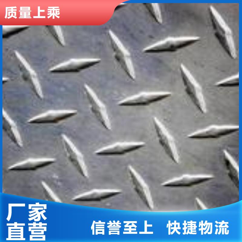 管线钢板耐候板质优价廉