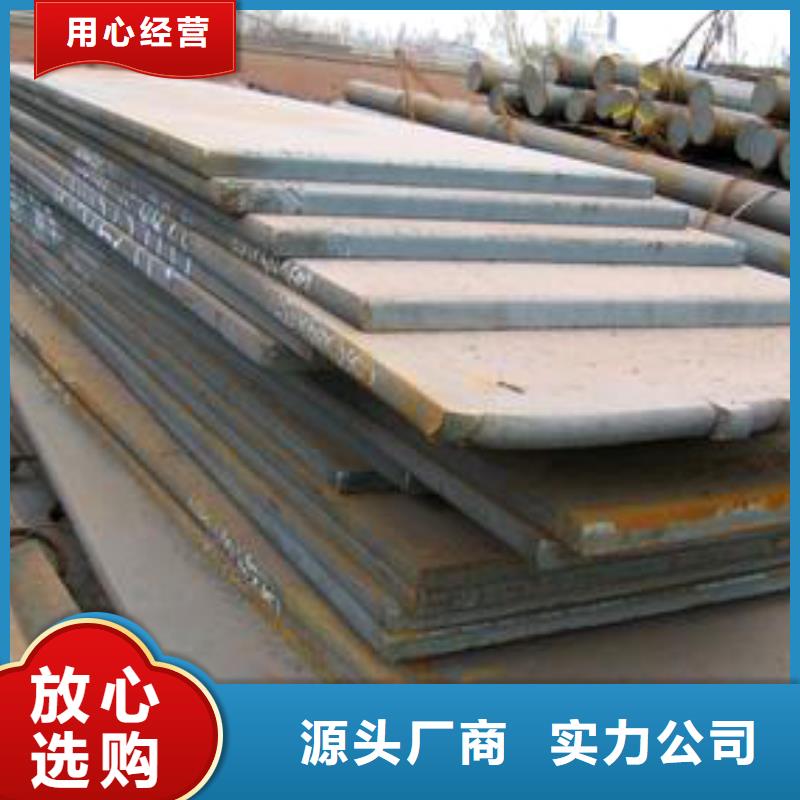 管线钢板桥梁板产品细节参数