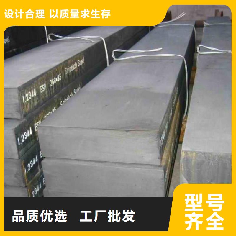 管线钢板-船板厂家质量过硬