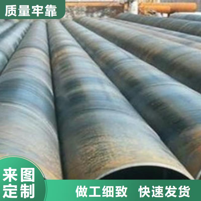 管线钢板耐候板质优价廉