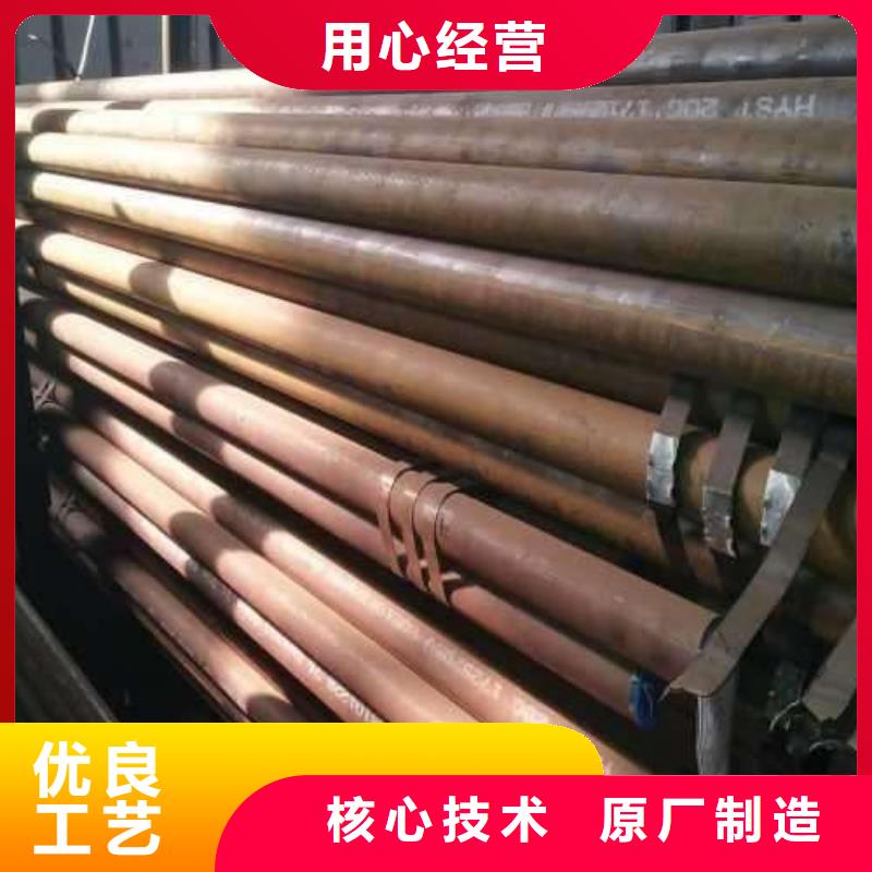 管线钢板耐候板来电咨询