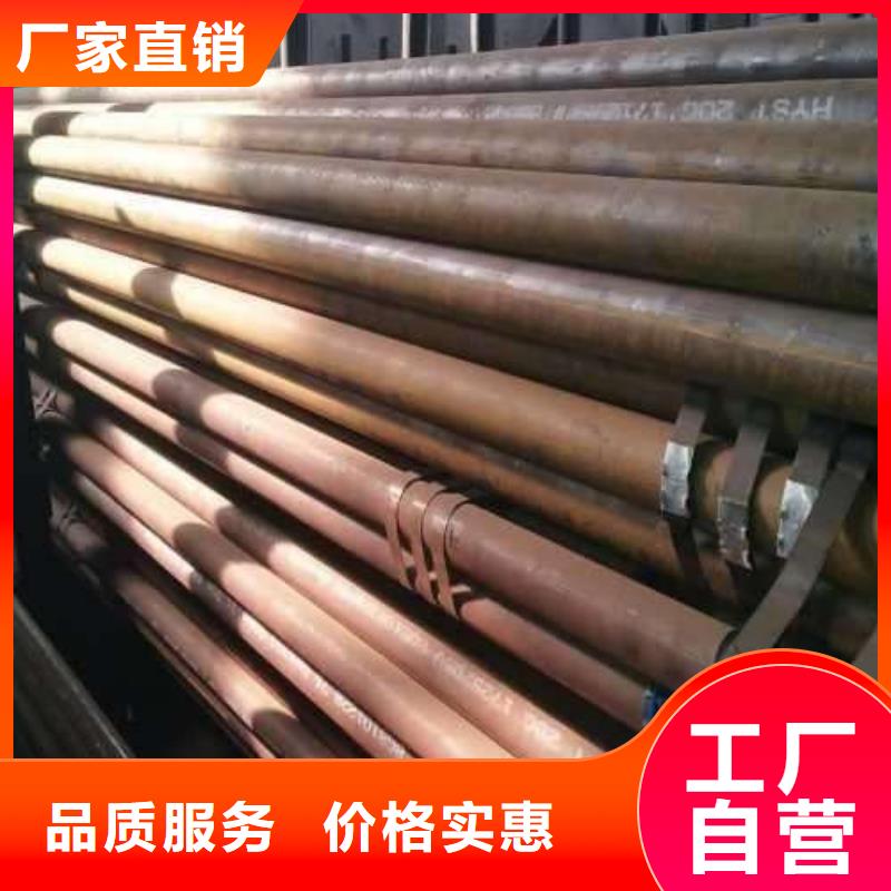 管线钢板锅炉容器板厂家定制