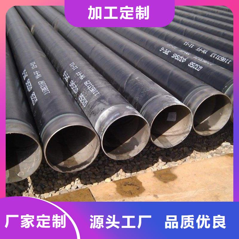 管线钢板耐候板信誉至上