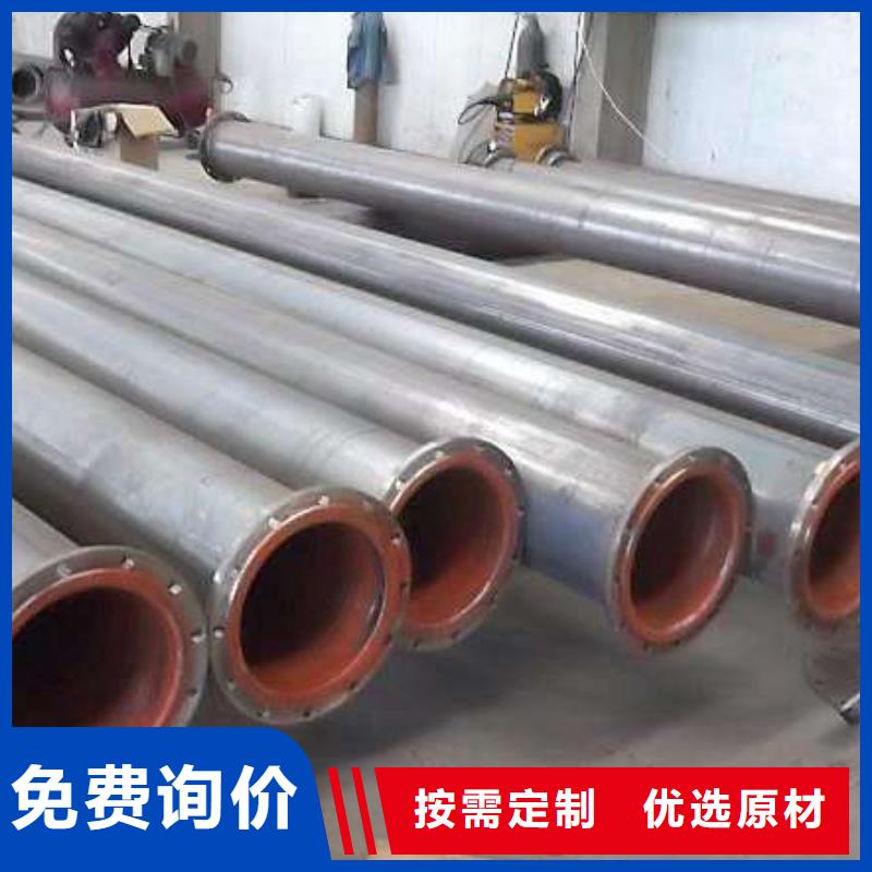 管线钢板耐候板信誉至上