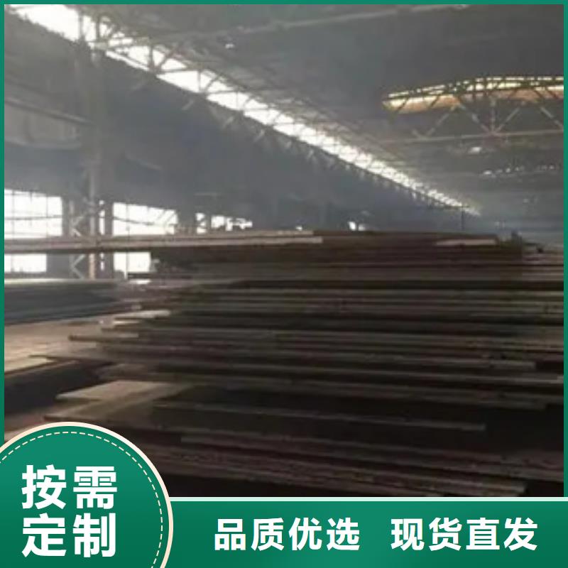 管线钢板耐磨板高品质诚信厂家