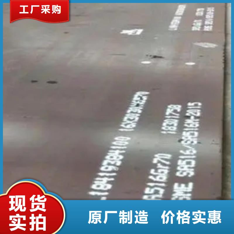 管线钢板桥梁板优选厂商
