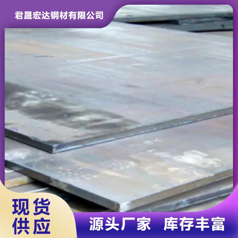 管线钢板桥梁板产品细节参数