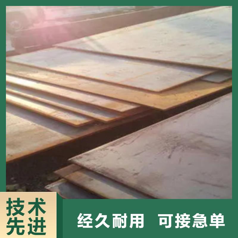 管线钢板高强板专业生产N年