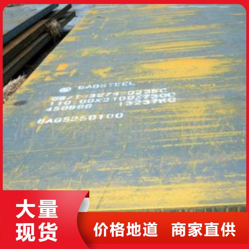 船板高建板多种规格可选