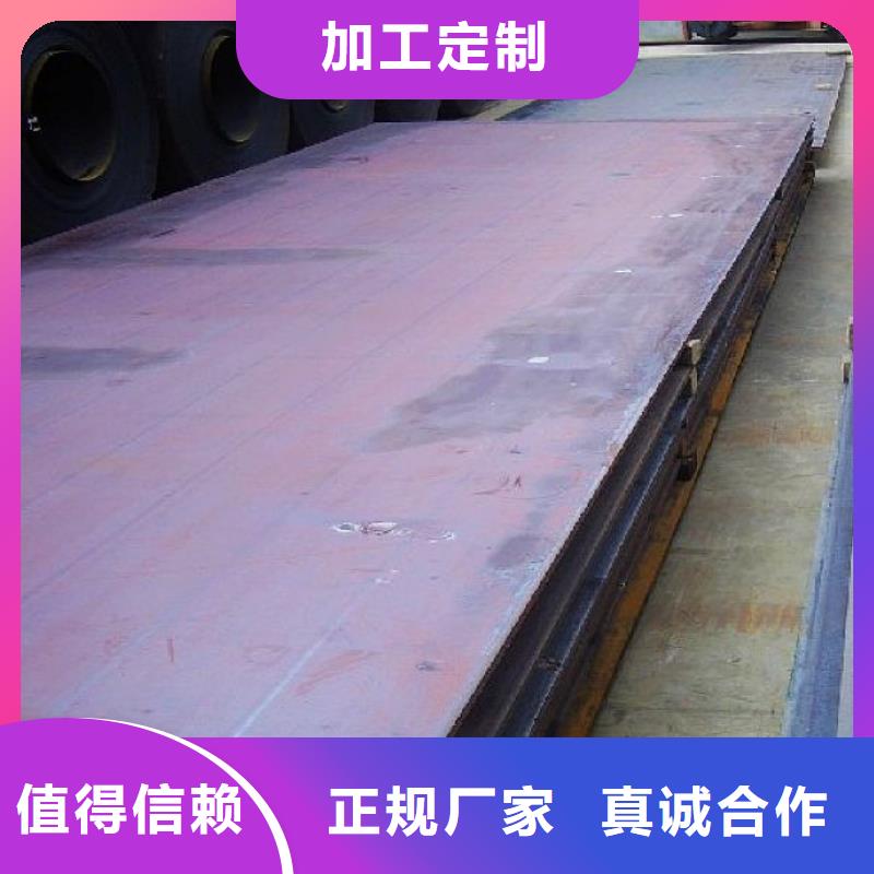 船板桥梁板规格型号全