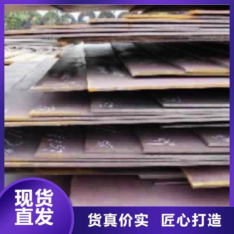 船板桥梁板现货充足量大优惠