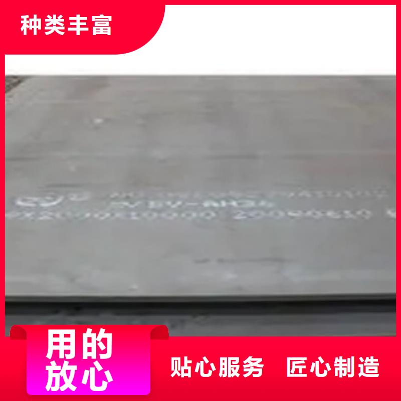 船板耐候板好货直销