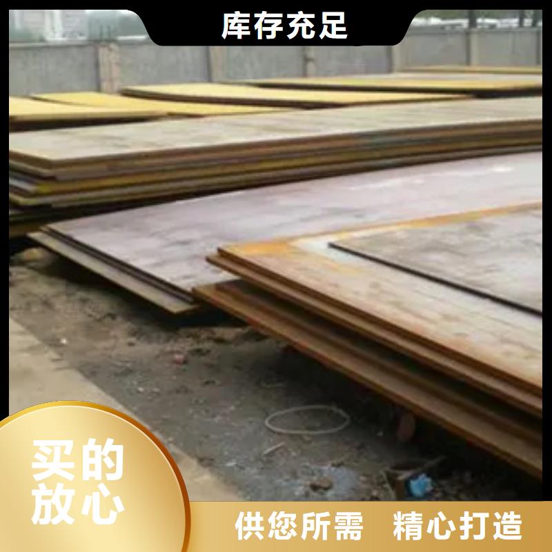 船板桥梁板规格型号全