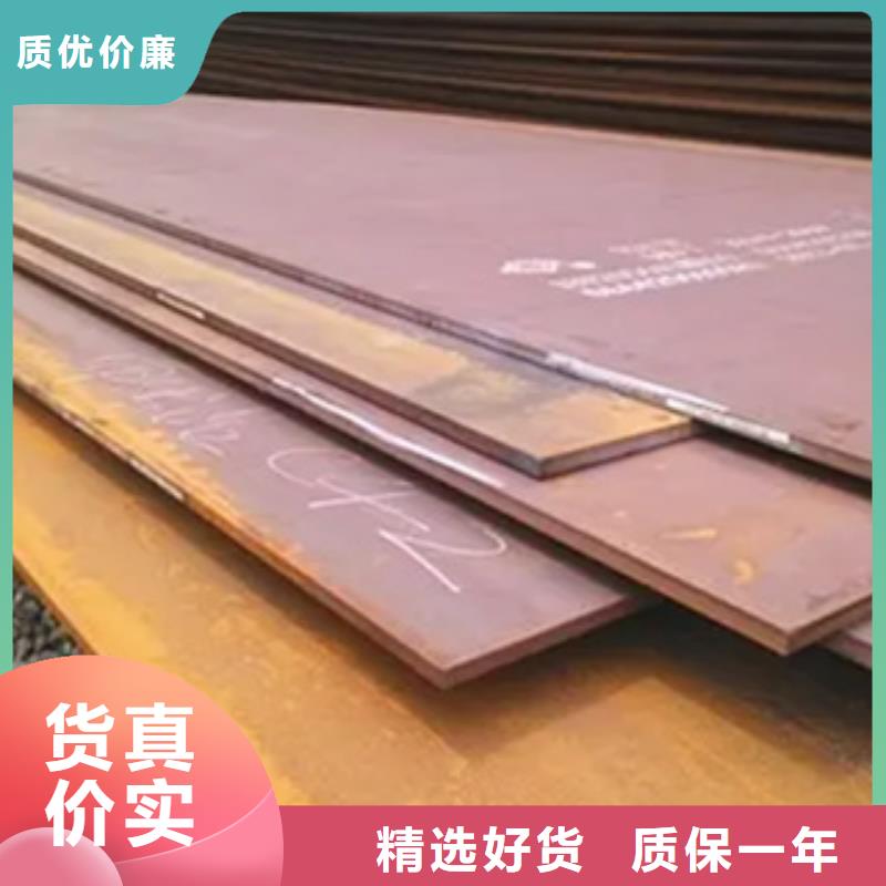 船板_桥梁板源厂定制