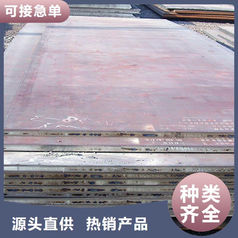桥梁板耐候板拥有多家成功案例