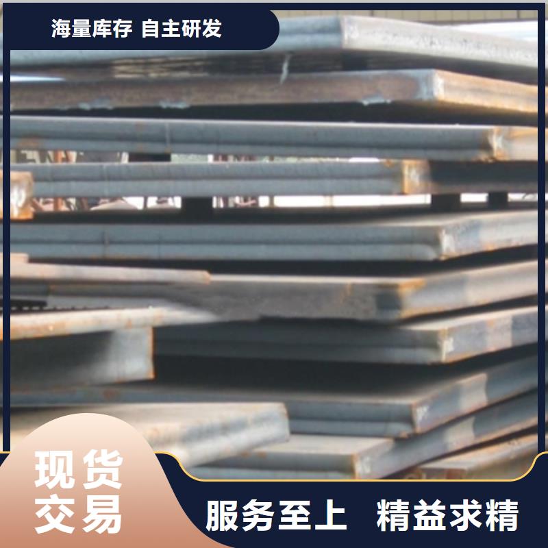 桥梁板,低合金板层层质检