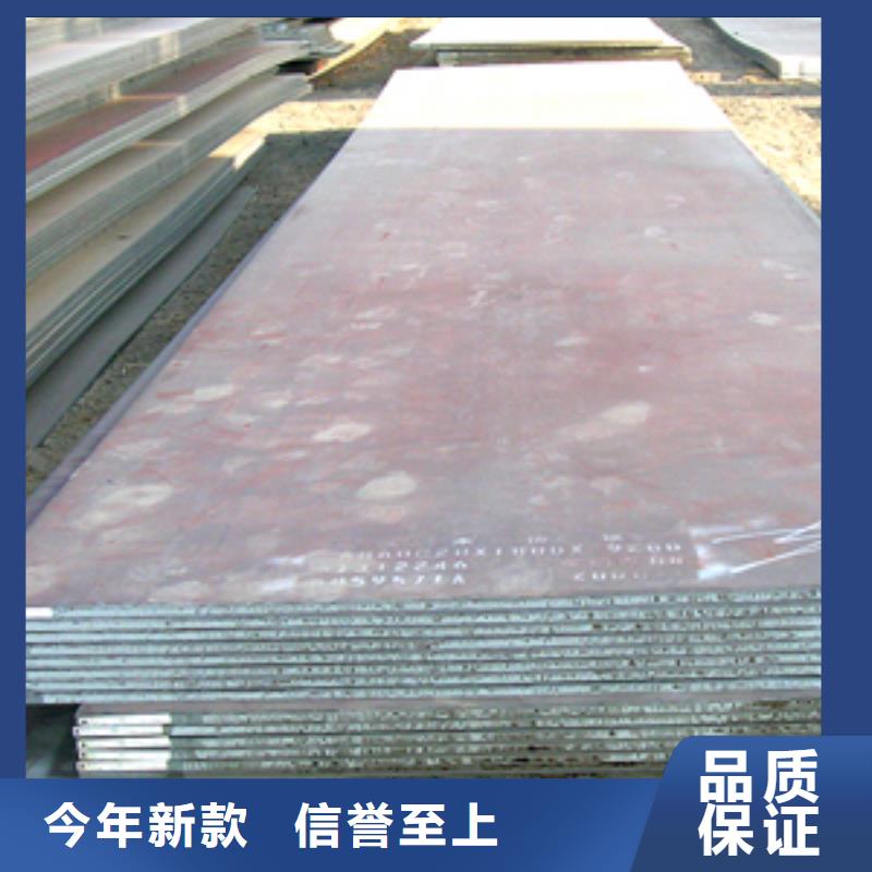 桥梁板高建板优良材质