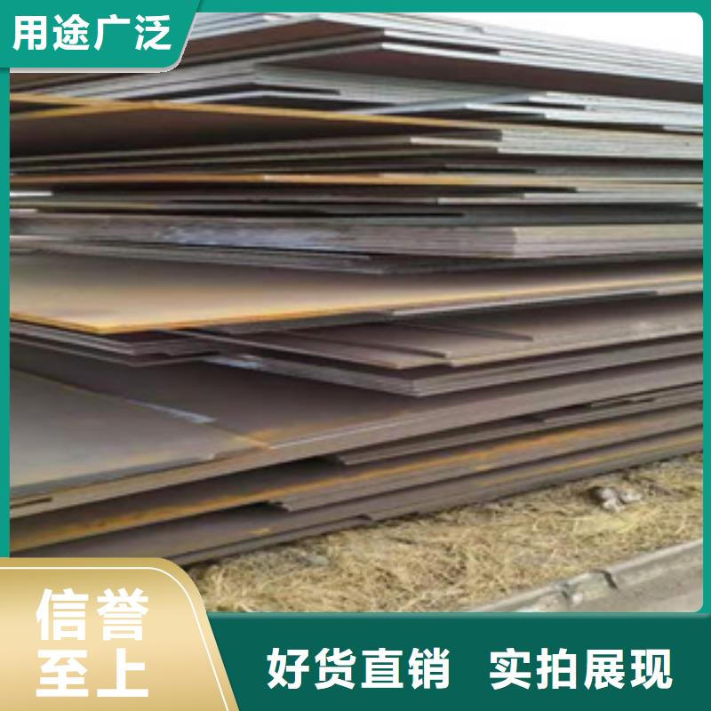 桥梁板用途广泛