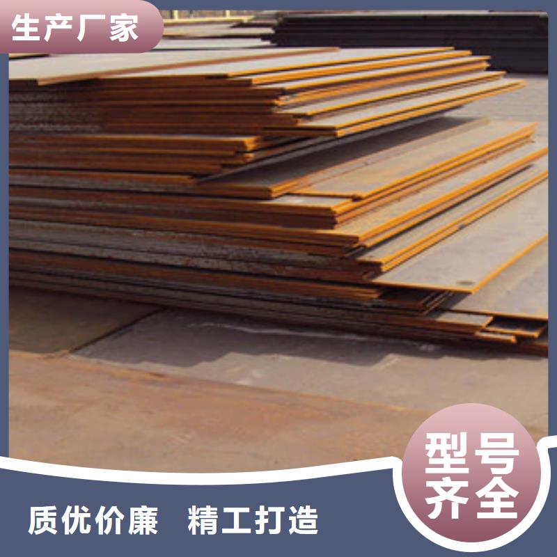 桥梁板高建板优良材质