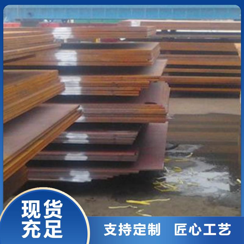 桥梁板用途广泛