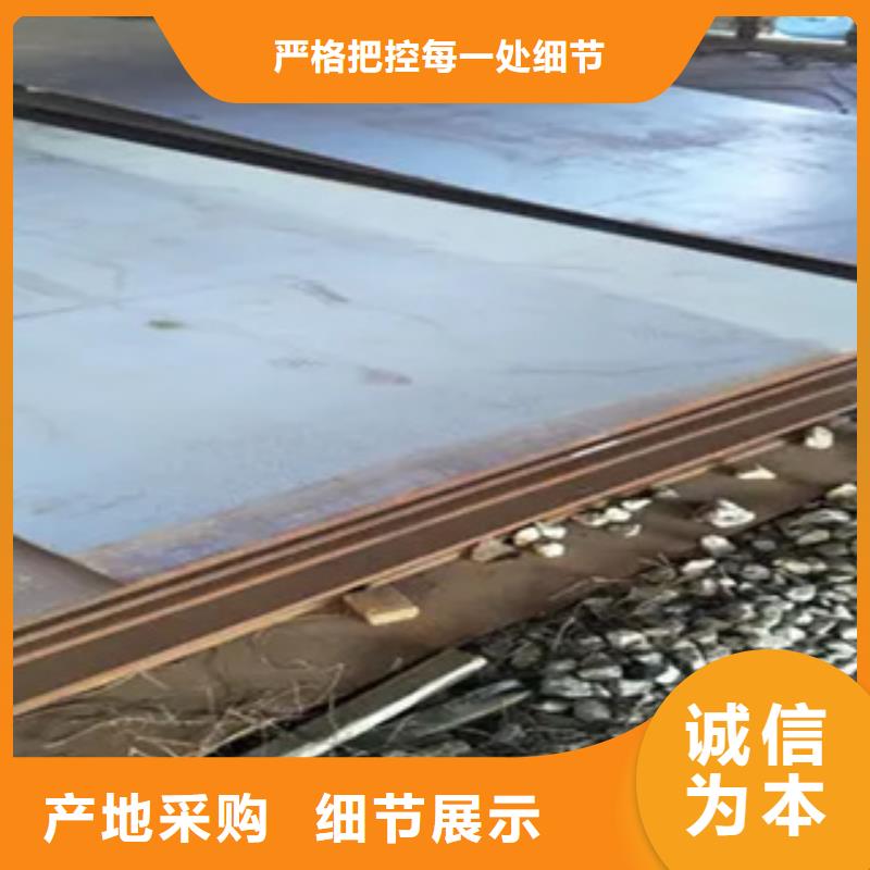 【桥梁板-合金板本地厂家值得信赖】