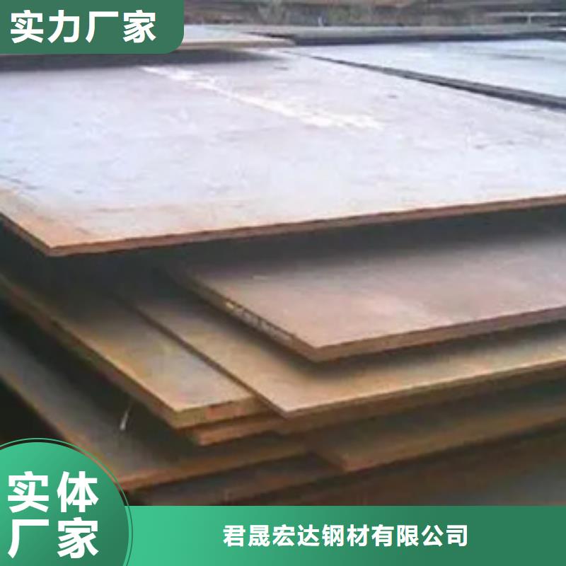 桥梁板船板注重细节