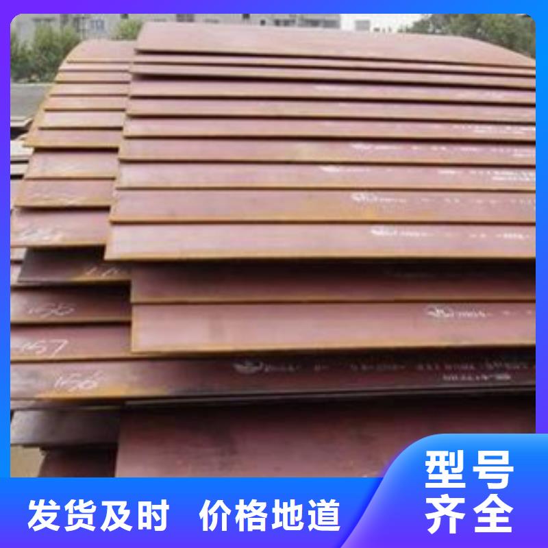 【合金板桥梁板快速生产】