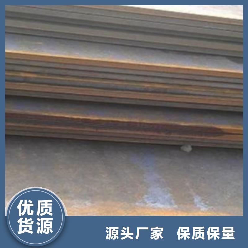 合金板桥梁板使用方法