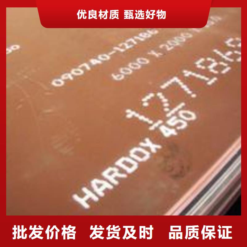 耐磨板桥梁板规格齐全