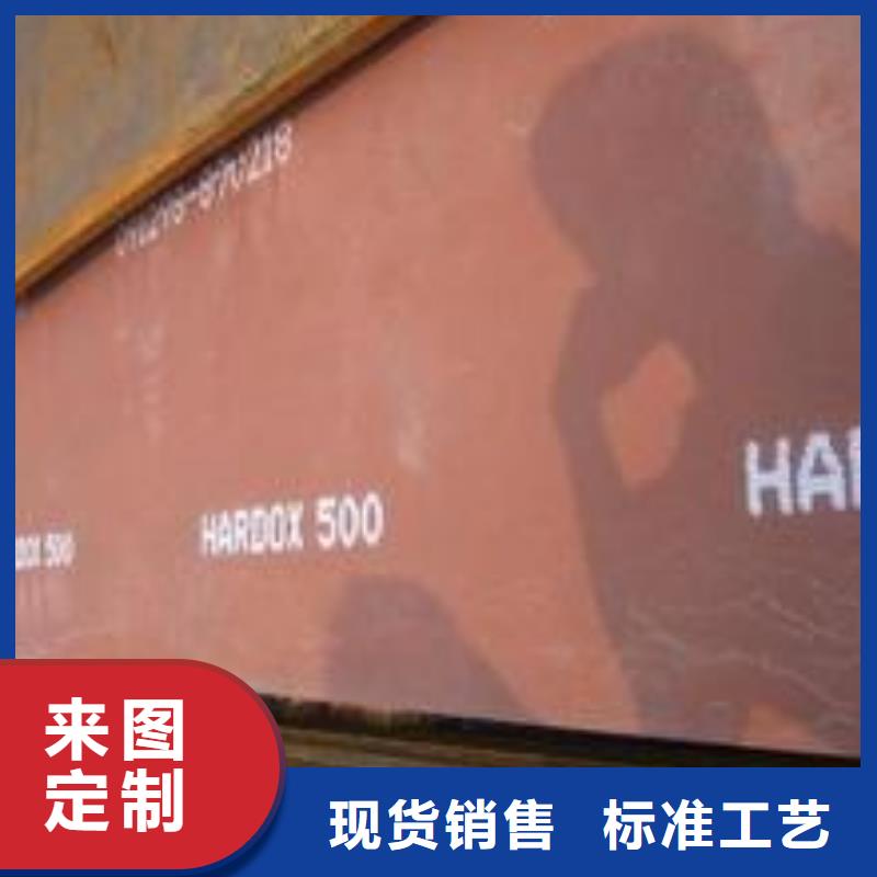 【耐磨板_桥梁板我们更专业】