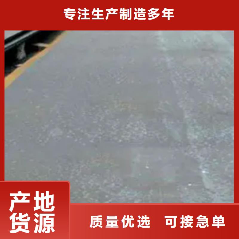 耐磨板桥梁板支持定制批发